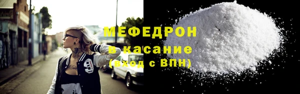 дмт Гусев