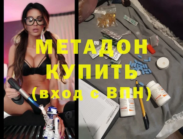 дмт Гусев