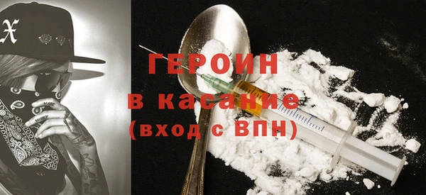 дмт Гусев