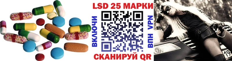ЛСД экстази ecstasy  Купить  Плёс 
